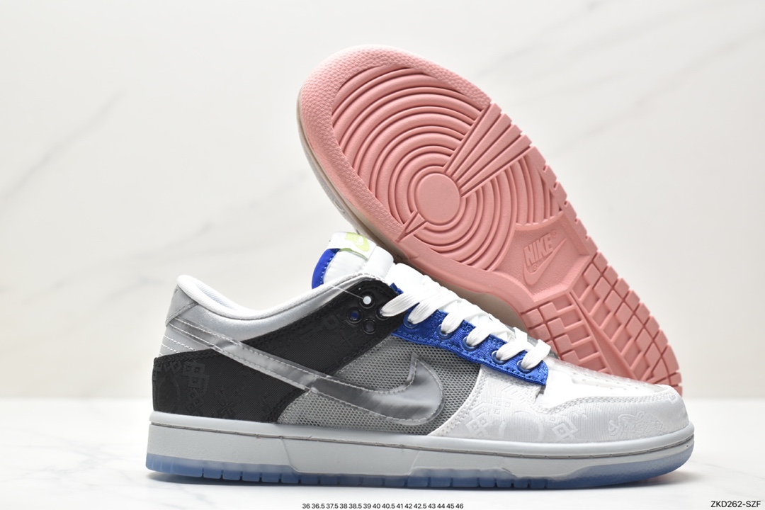 Nike Dunk Low SP What The CLOT FN0316-999