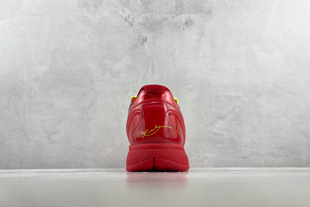 Nike Zoom Kobe 6 Protro 