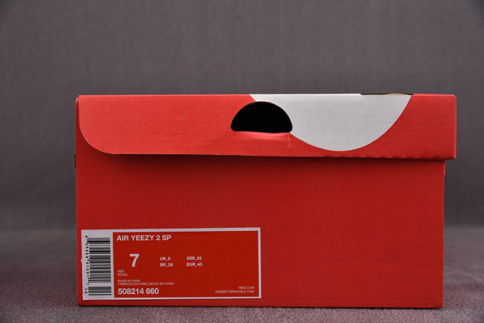 Nike Air YEEZY 2 Red October mens 508214-660