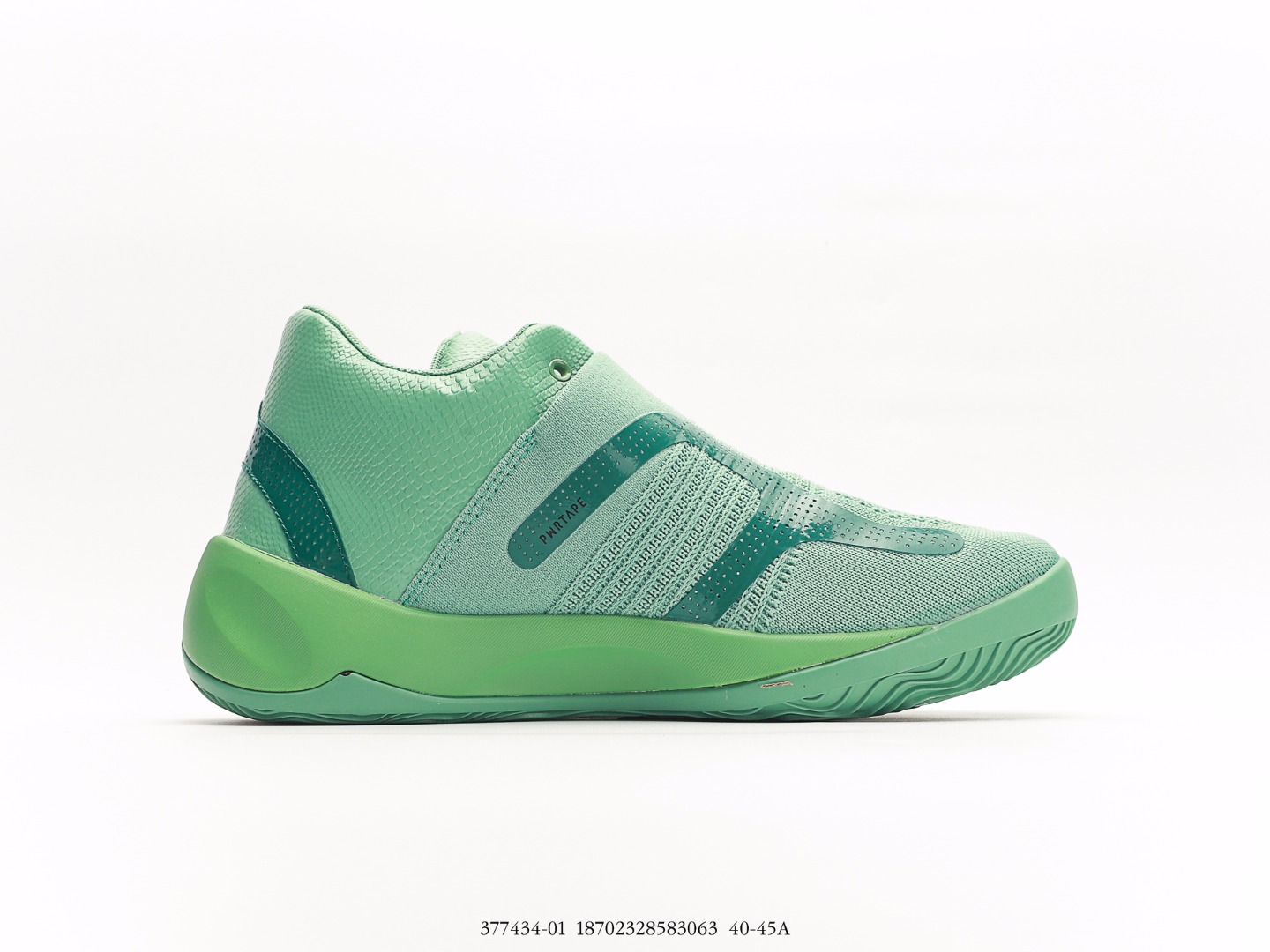 Puma Rise Nitro 377012-06