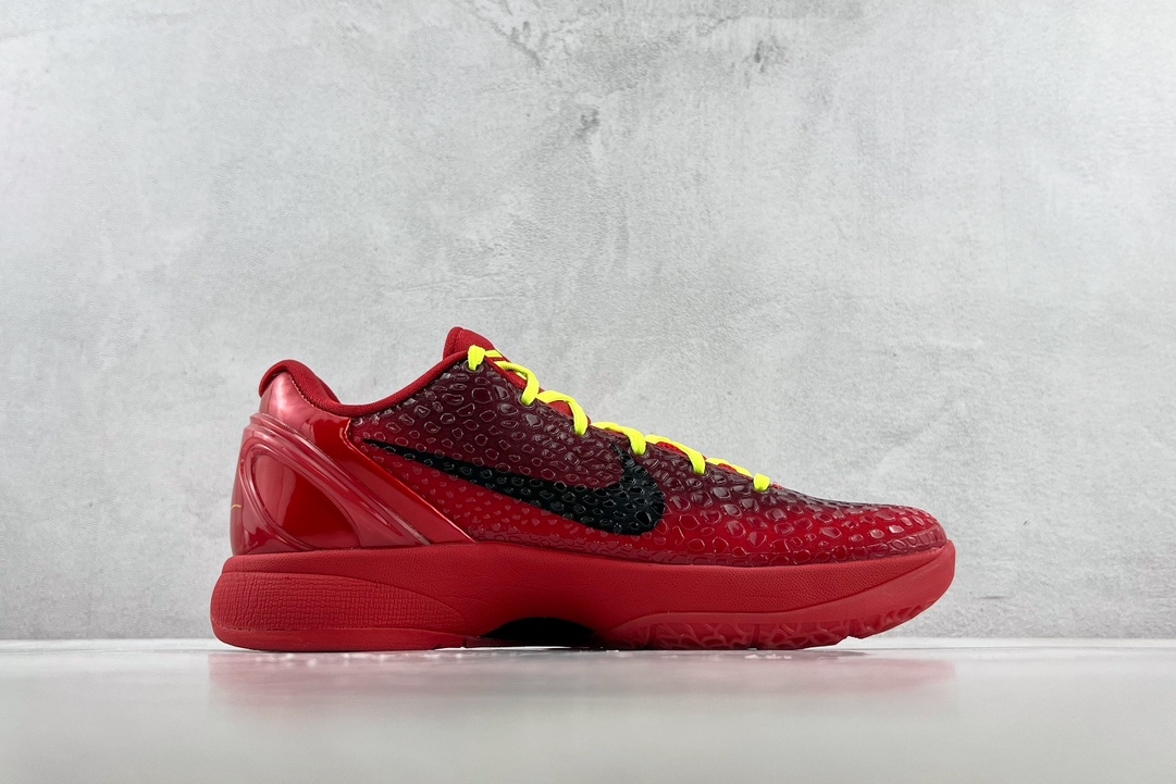 Nike Zoom Kobe 6 Protro 