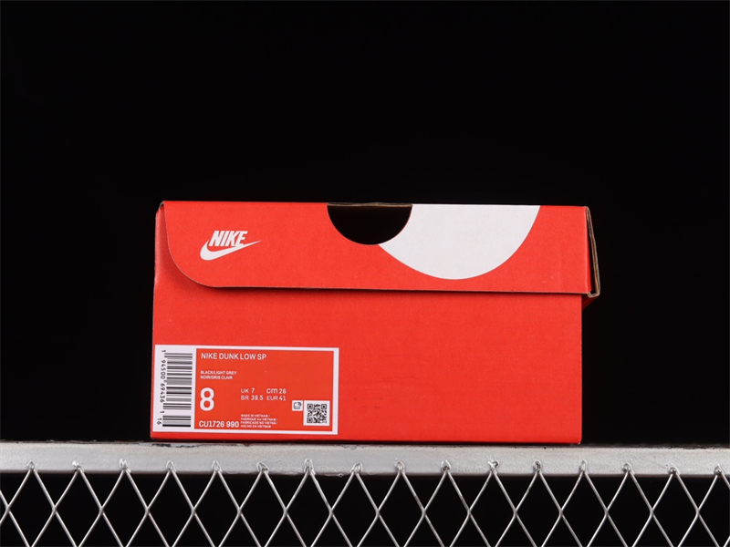 Travis Scott x Playstation x NK SB Dunk Low TS