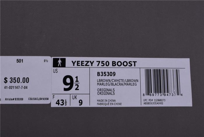 Kanye West x adidas Yeezy 750 Boost Grey B35309