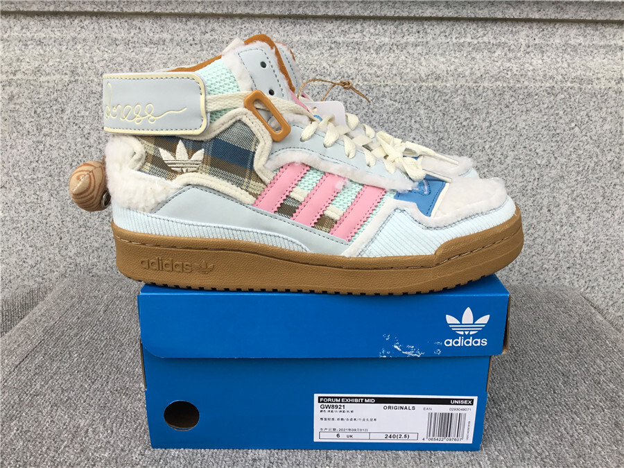 Adidas Samba Vegan GW8921