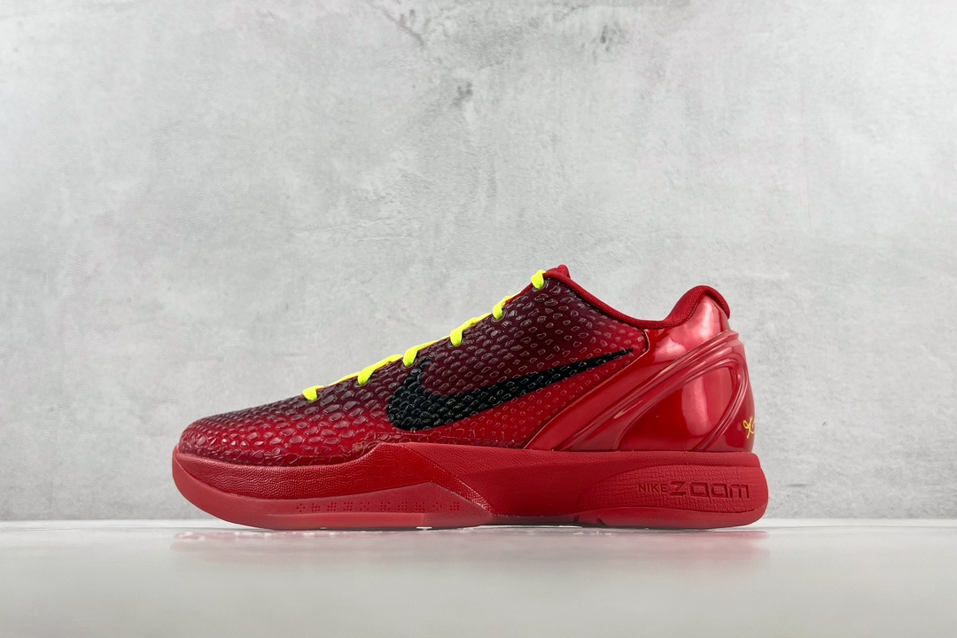 Nike Zoom Kobe 6 Protro 