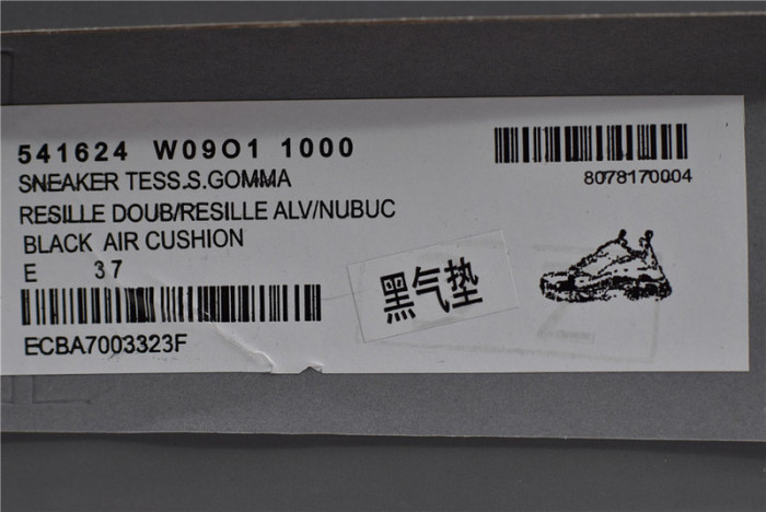 TRIPLES TRAINER CLEAR SOLE SNEAKERS 3000003