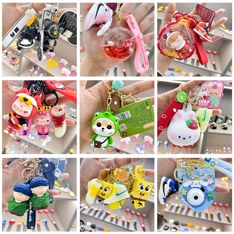 Key Chain Mystery Box (Including a small shoe, a beautiful doll) GF00066