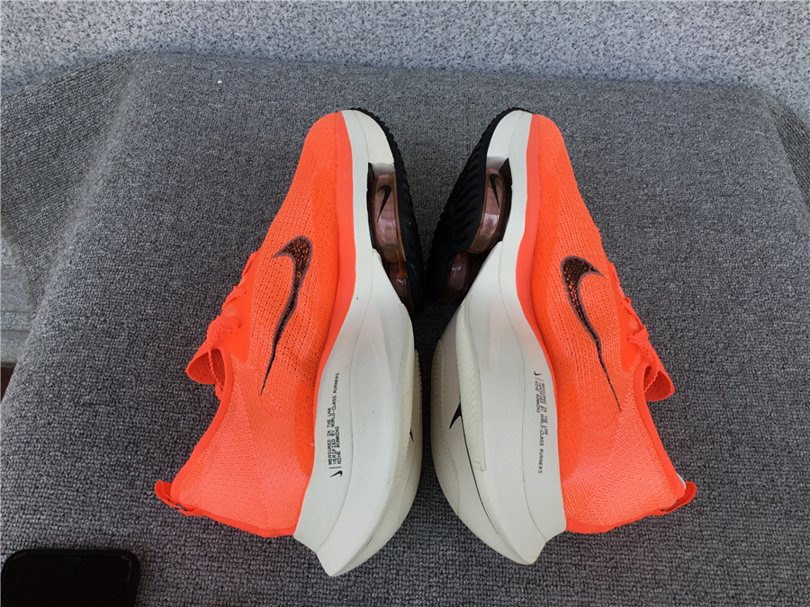 Nike Air Zoom Alphafly NEXT% 