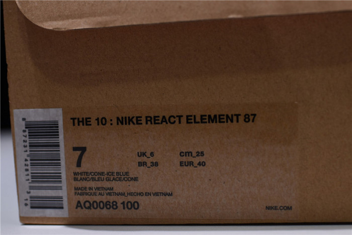 Off White x Nike Upcoming React Element 87 AQ0068-100