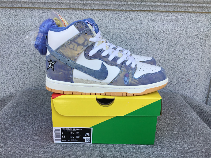 Nike SB Dunk Carpet CV1677-100