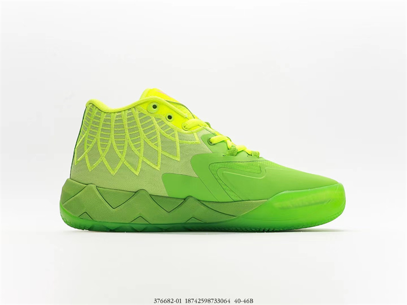 Puma LaMelo Ball MB.01 Rick and Morty 376682-01