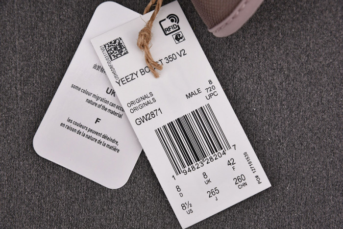 Adidas Yeezy Boost 350 V2 Mono Ice GW2871