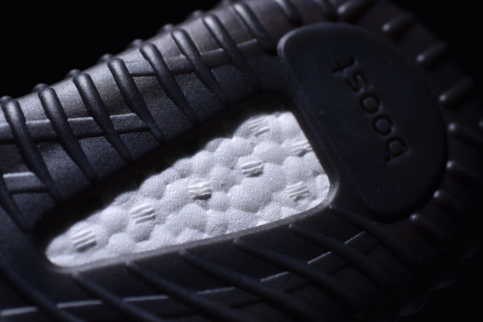 adidas Yeezy Boost 350 V2 Black Copper BY1605