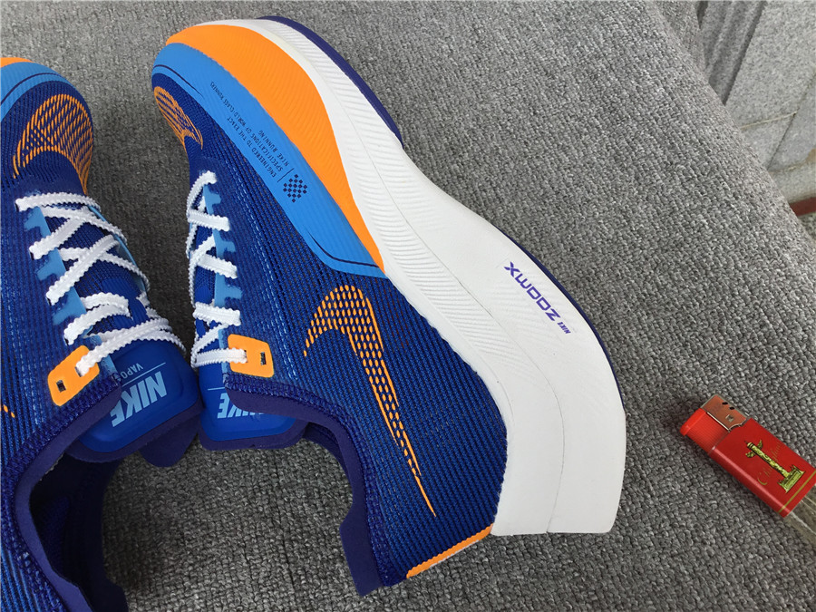 Nike Air Zoom Alphafly NEXT% 