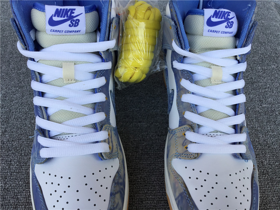 Nike SB Dunk Carpet CV1677-100