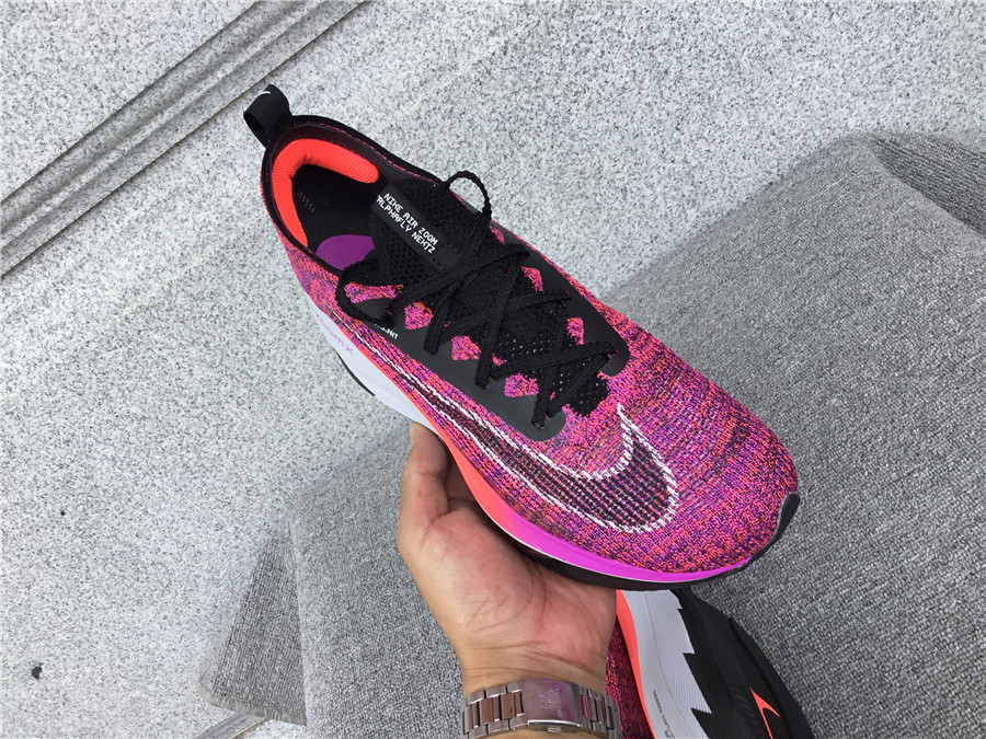 Nike Air Zoom Alphafly NEXT% 