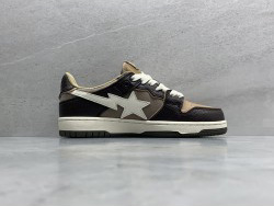 GT Bathing Ape Bape SK8 Sta Green Grey