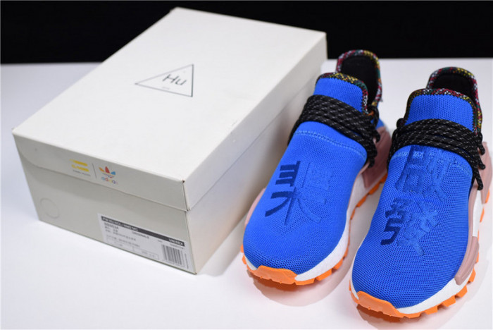 Adidas Originals PW HU Holi NMD bule BB9534
