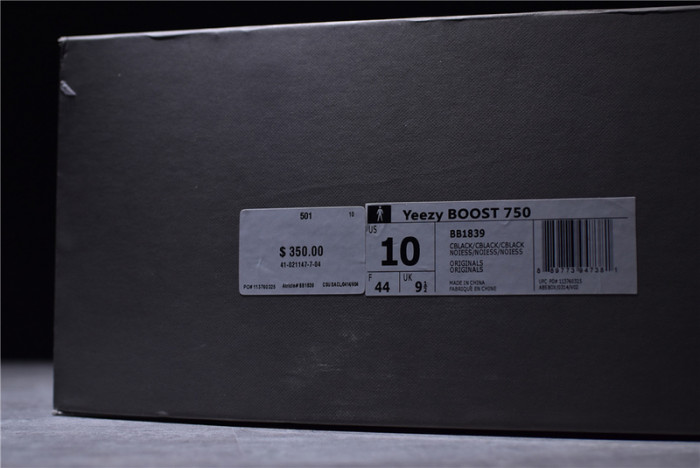 Adidas Yeezy Boost 750 Triple Black Cblack BB1839