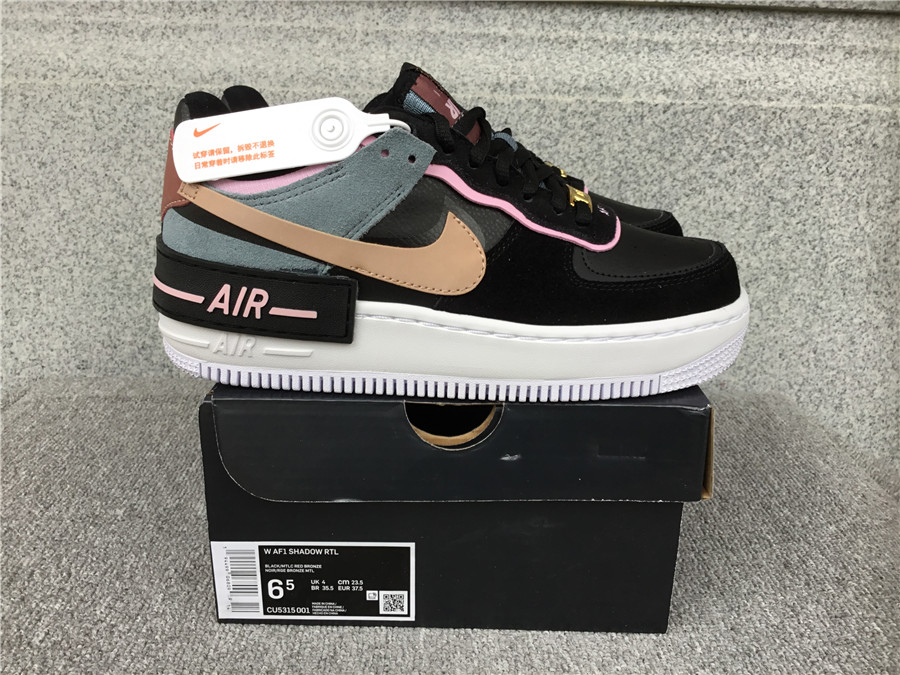 Air Force 1 CU5315-001