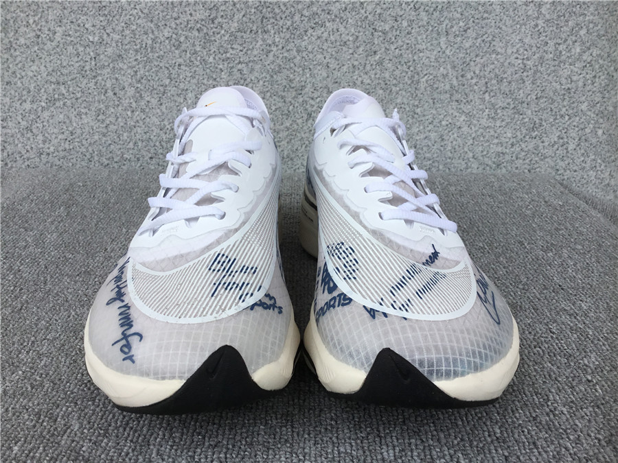 Nike ZoomX Vaporfly NEXT%