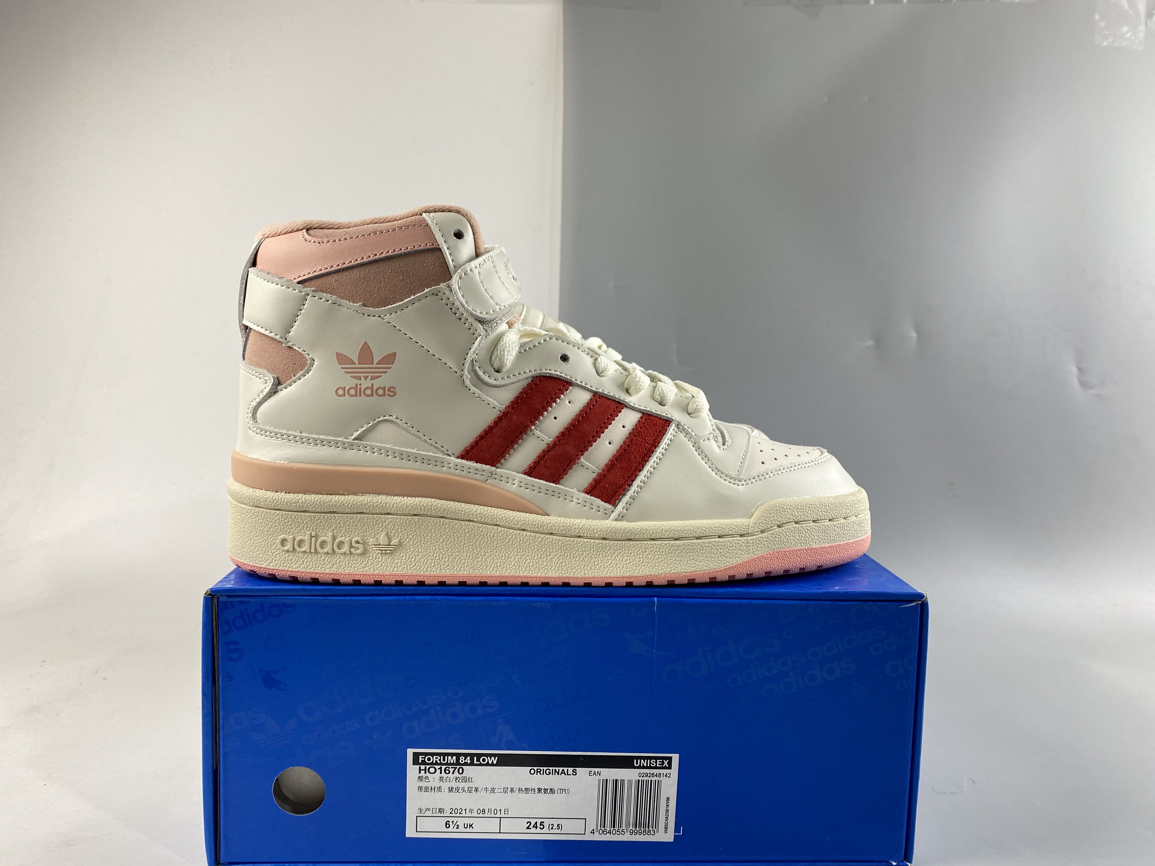 Adidas Samba Vegan H01670