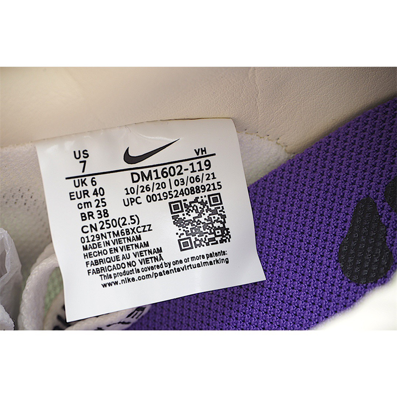 Nike Dunk Low Off-White Lot 24 DM1602-119 SAIL/NEUTRAL GREY-WASHED CORAL