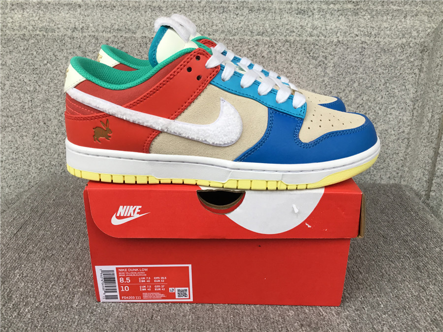 Otomo Katsuhiro x Nk SB Dunk Low