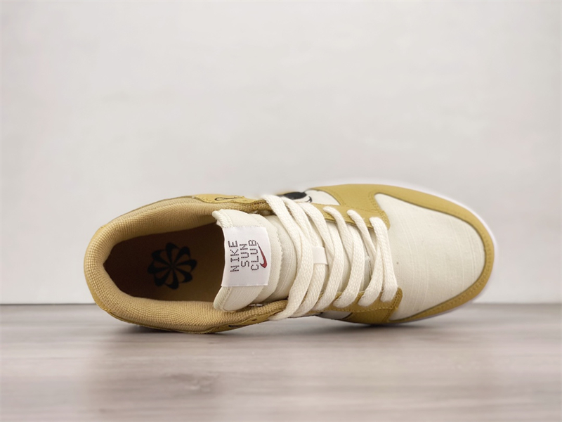 Nike Dunk Low Retro Sun Club Wheat Grass Orange DV1681-100