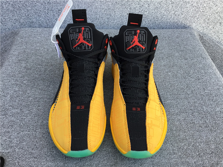 Nike Air Jordan 35 DD3044-700