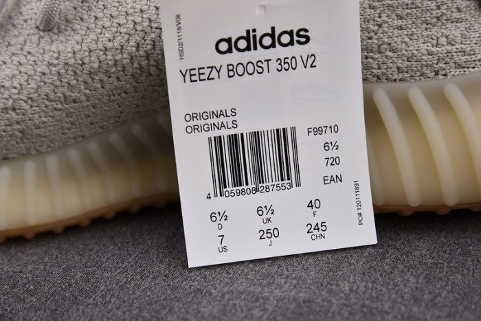 Adidas Yeezy Boost 350 V2 Sesame F99710