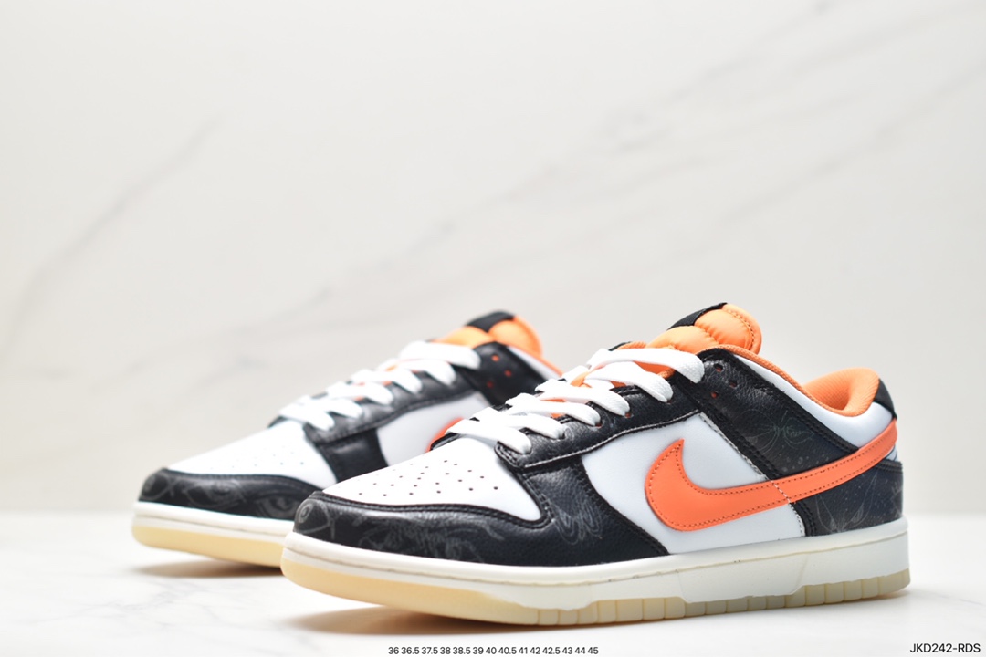Nike Dunk Low PRMHalloween (2021)