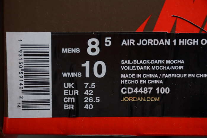 Jordan 1 Retro High OG SP Travis Scott Mocha CD4487-100