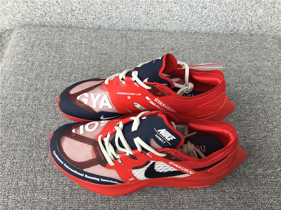 Nike Air Zoom Alphafly NEXT% 