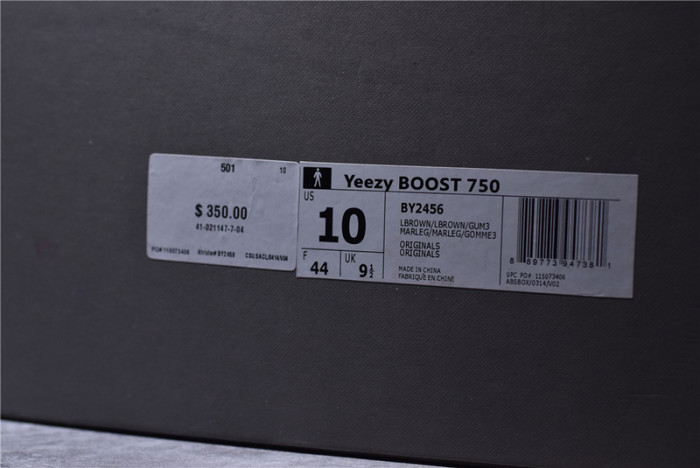 adidas Yeezy 750 Boost Light Brown BY2456
