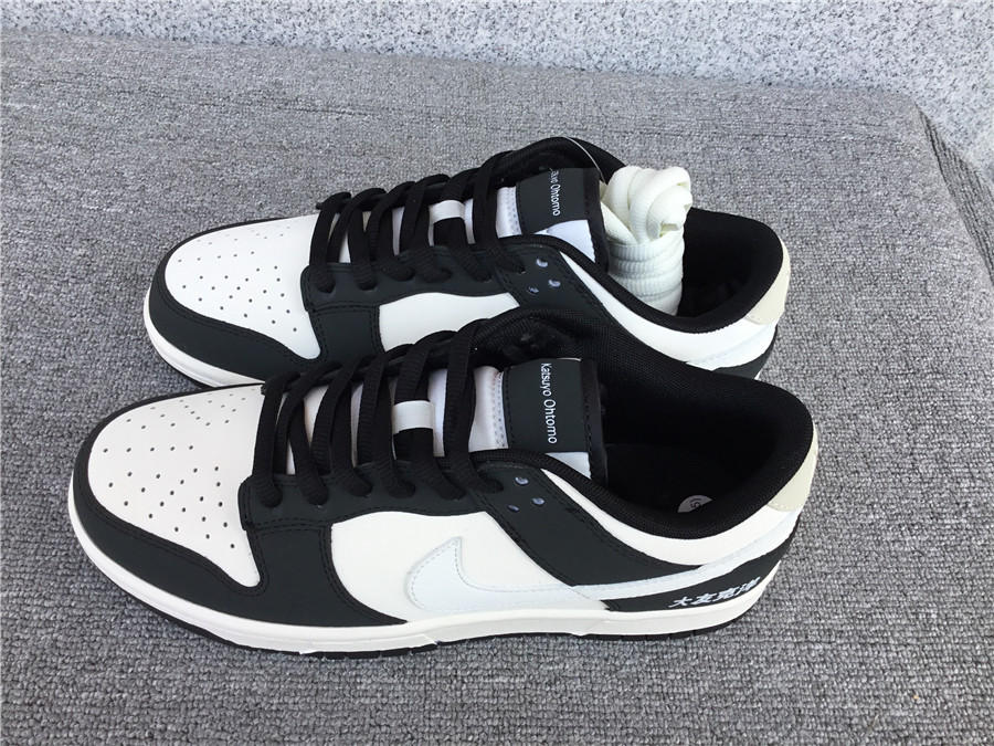 Otomo Katsuhiro x Nk SB Dunk Low