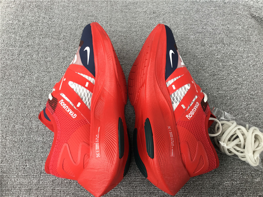 Nike Air Zoom Alphafly NEXT% 