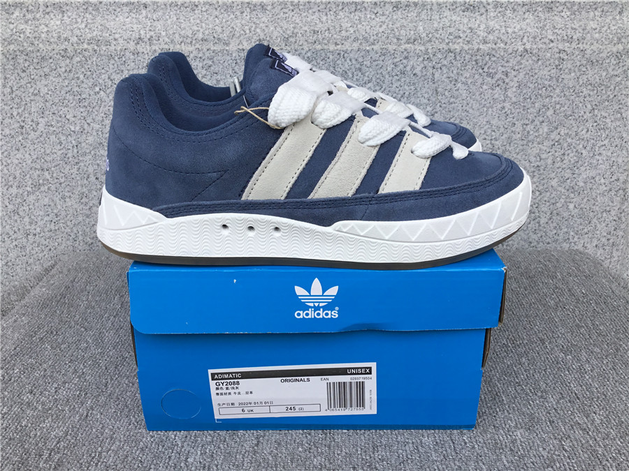 Adidas Samba Vegan GY2088