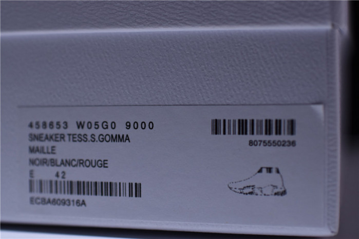 SPEED TRAINER SNEAKERS 1000006