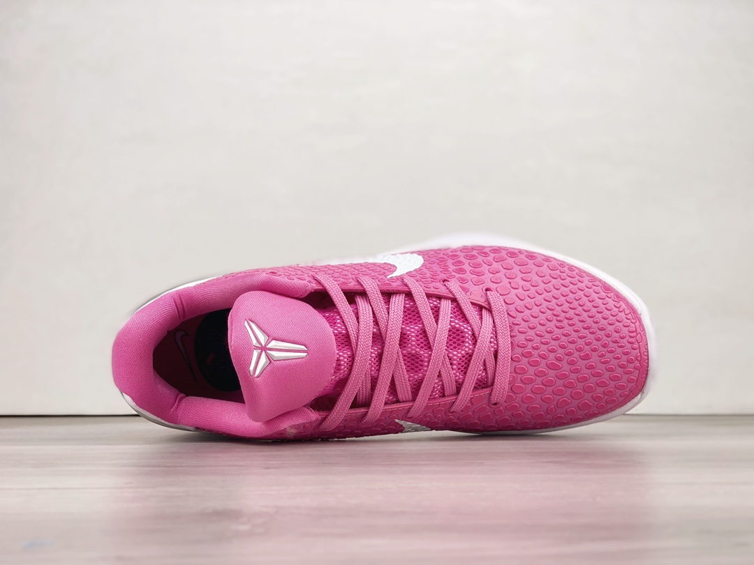 Nike Kobe 6 Kay Yow Think Pink 469659-601