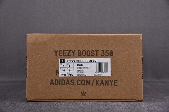 2018 adidas Yeezy Boost 350 V2 Static 
