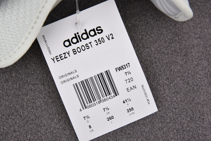 adidas Yeezy Boost 350 V2 Cloud White REFLECTIVE FW5317