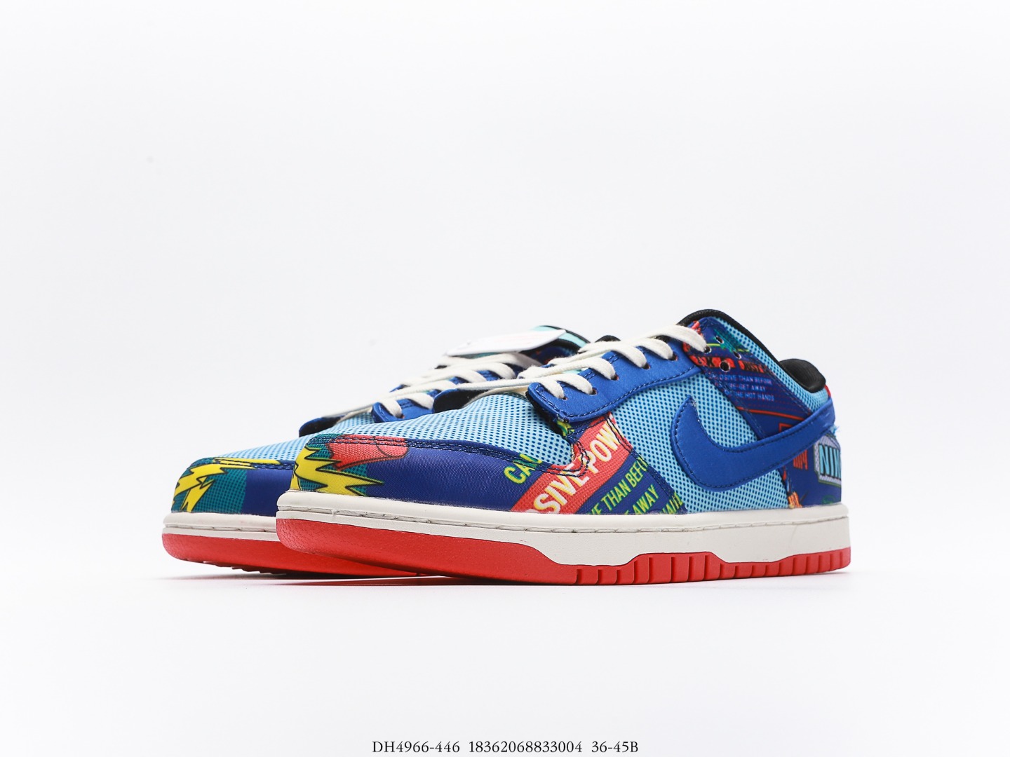 Nike Dunk Low Chinese New Year Firecracker (2021)