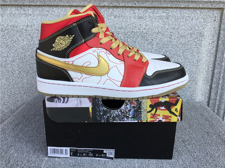 Air Jordan 1 Mid CN NEW