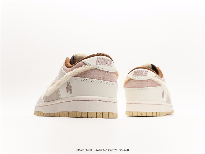 Nike SB Dunk Low Year of the Rabbit FD4203-211
