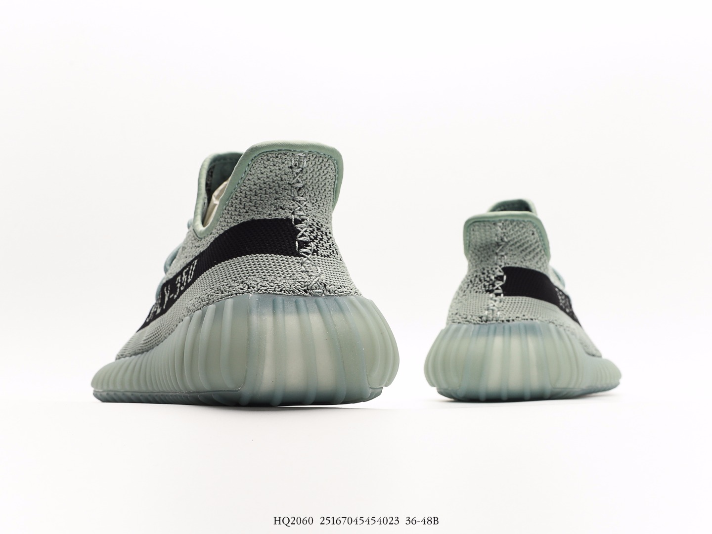 adidas Yeezy Boost 350 V2 Salt HQ2060