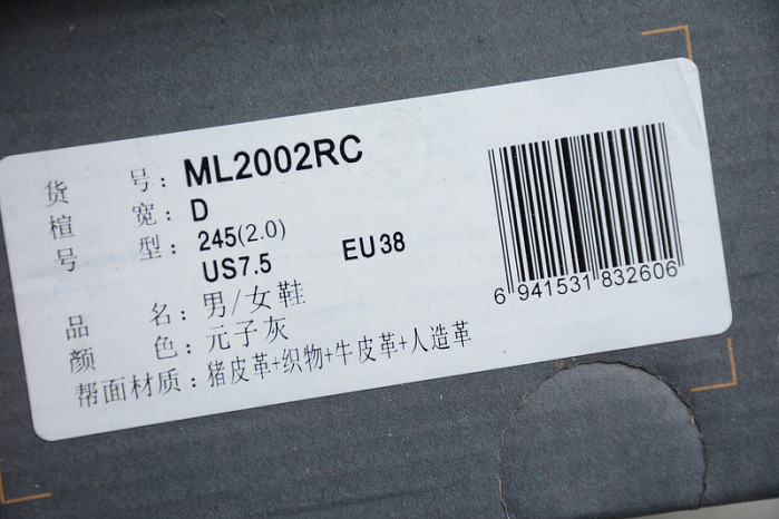 2002R MARBLEHEAD ML2002RC