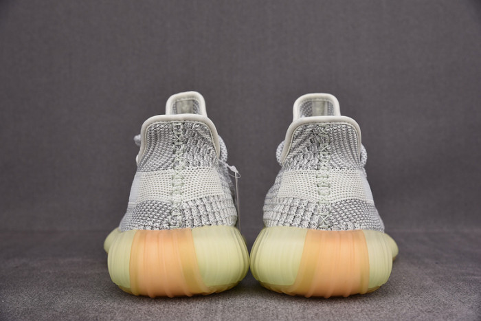 adidas Yeezy Boost 350 V2 Yeshaya FX4348
