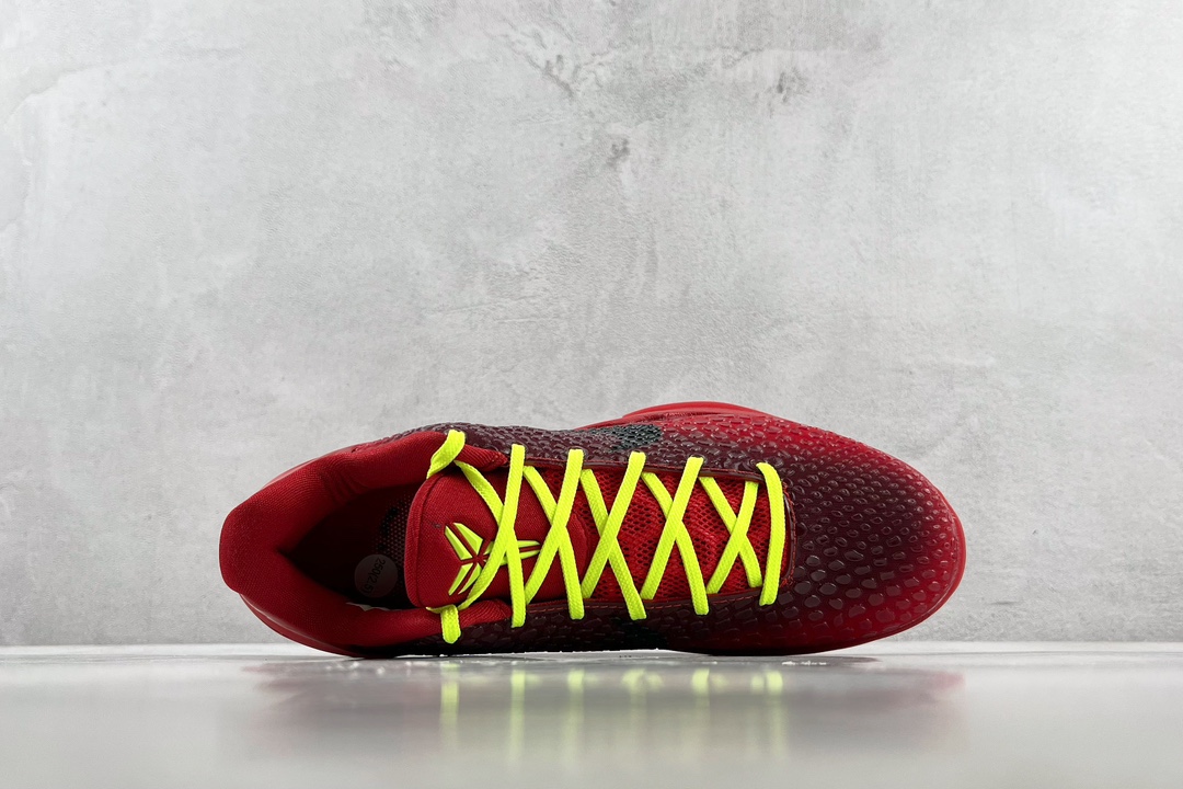 Nike Zoom Kobe 6 Protro 