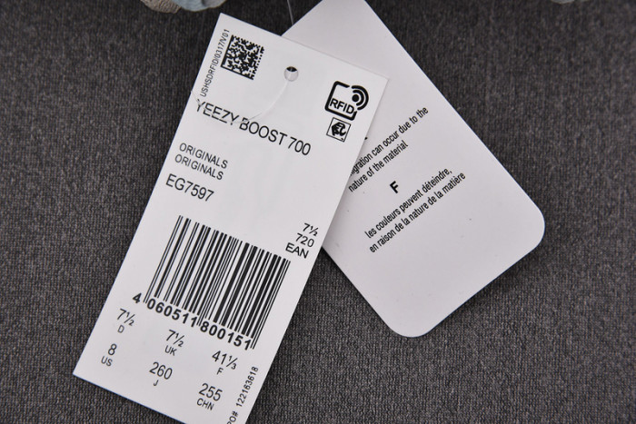 Adidas Yeezy Boost 700 Inertia